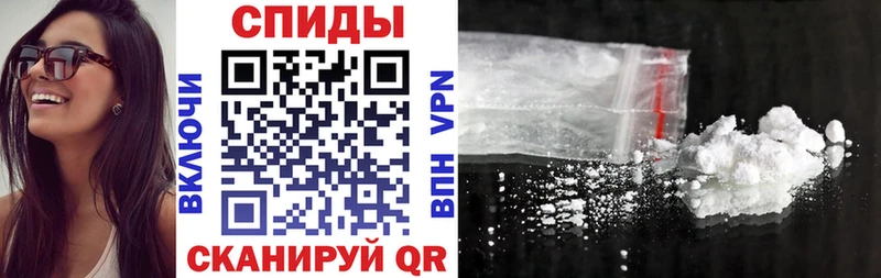 Amphetamine 98%  наркотики  Анадырь 