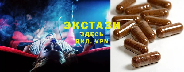 jwh Алексин