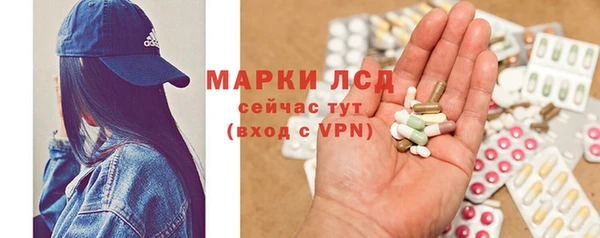 кокаин VHQ Абинск