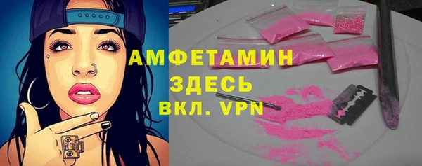 jwh Алексин