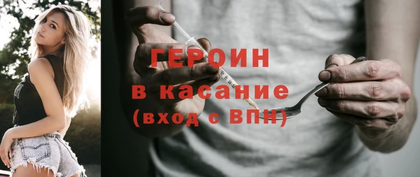 jwh Алексин