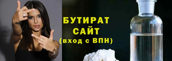 jwh Алексин