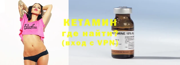 2c-b Абдулино