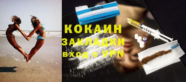 мдпв Сатка
