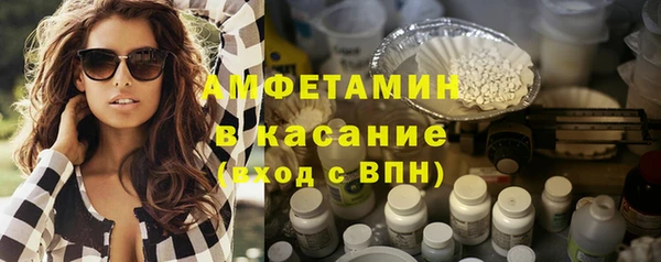 jwh Алексин