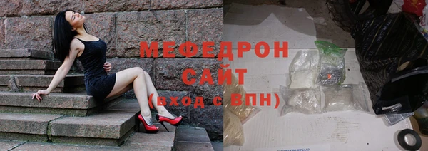 jwh Алексин