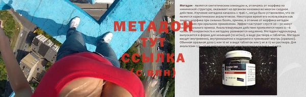 2c-b Абдулино