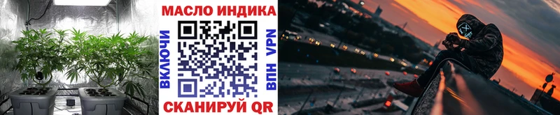 darknet телеграм  Анадырь  blacksprut рабочий сайт  ТГК Wax  продажа наркотиков 